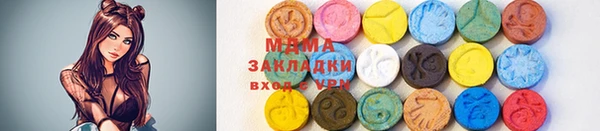 2c-b Бугульма